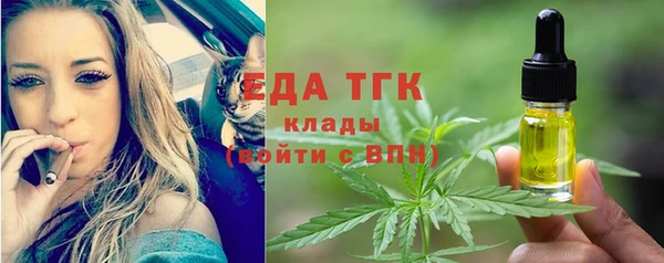 ECSTASY Волосово