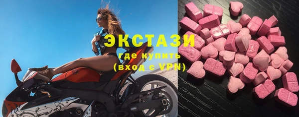 jwh Володарск