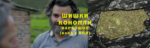 jwh Володарск