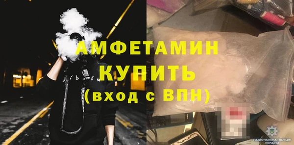 COCAINE Тайга