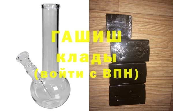 ECSTASY Волосово