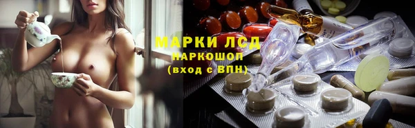 jwh Володарск