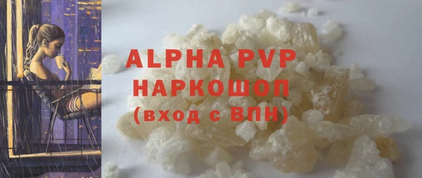 ECSTASY Волосово