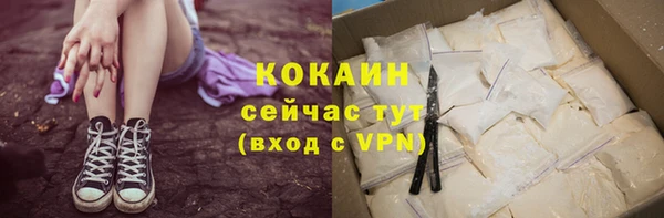 jwh Володарск