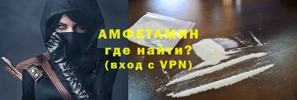 ECSTASY Волосово