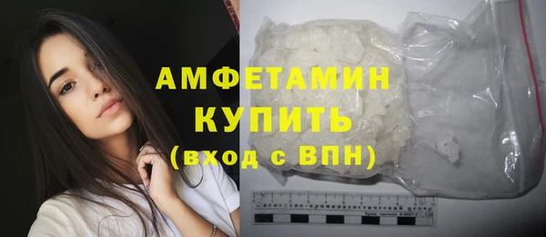 jwh Володарск