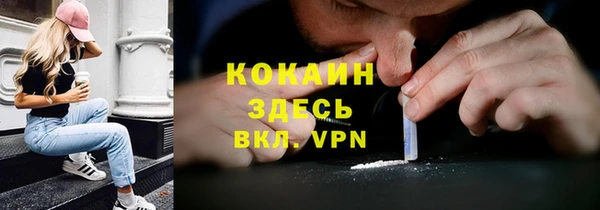 ECSTASY Волосово