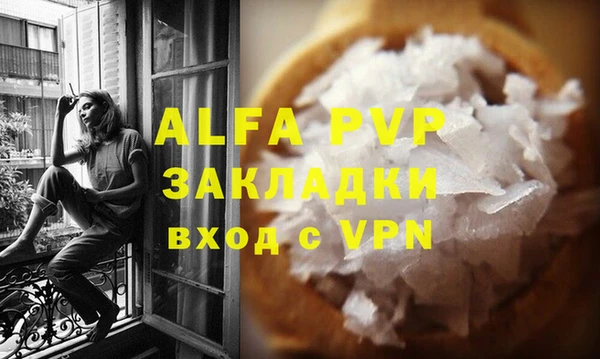 jwh Володарск