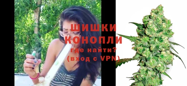 соль курить ск Волоколамск