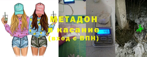 jwh Володарск