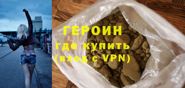 ECSTASY Волосово