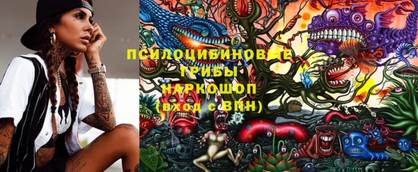 jwh Володарск