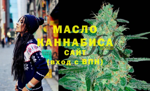 jwh Володарск