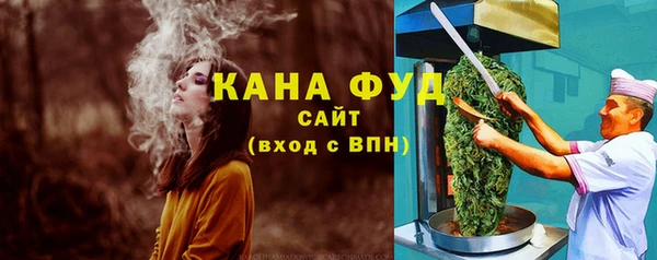 ECSTASY Волосово