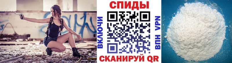 Первитин витя  Плёс 